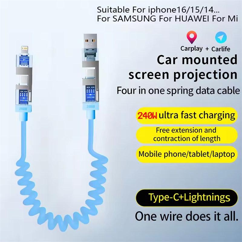 240W 4-in-1 Retractable spring super fast charging data cable For iPhone15 16 Samsung supports carplay data cable
