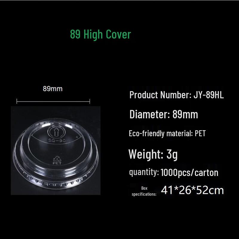 Thickened Disposable Transparent Plastic Cold Drink Cups