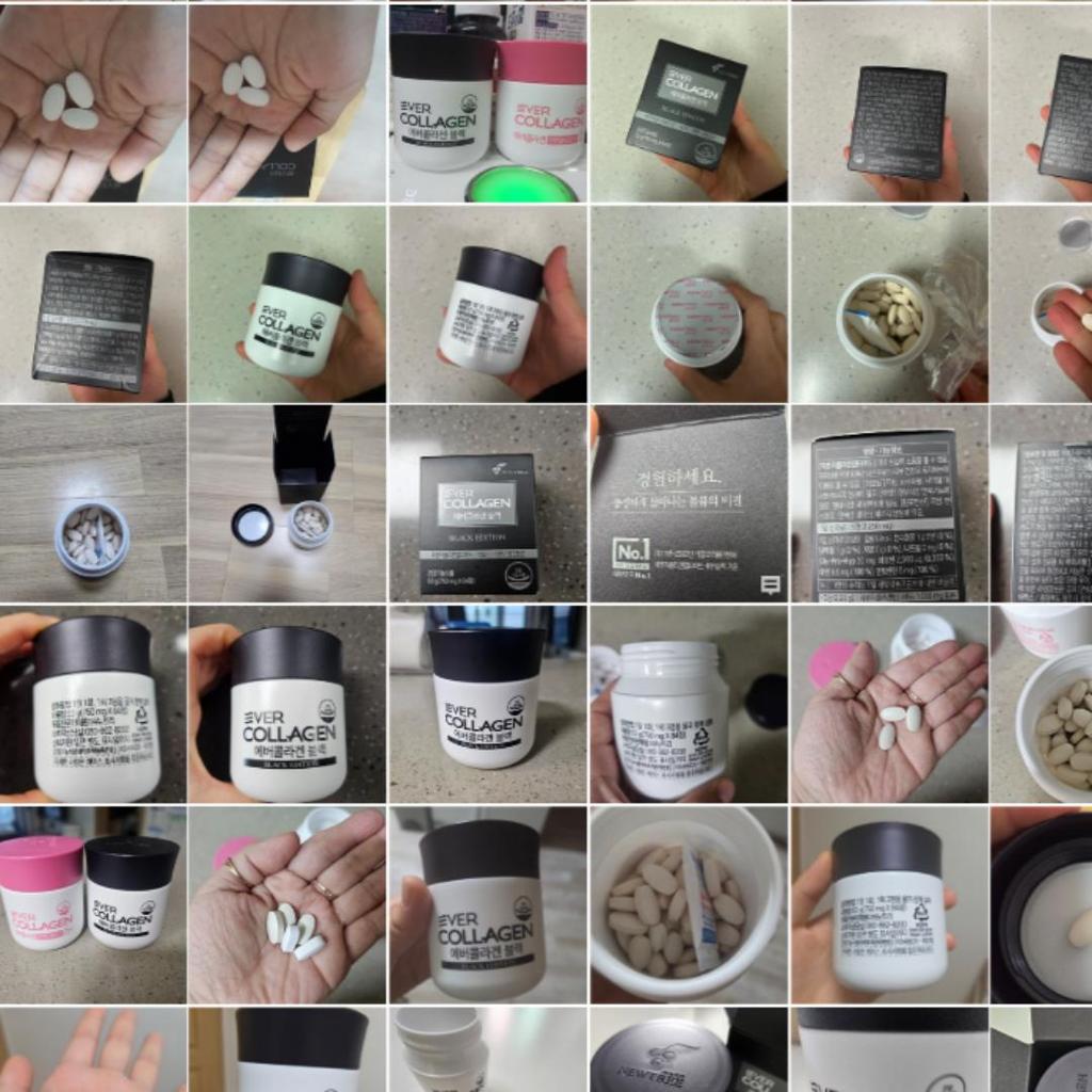 [Evercollagen] Evercollagen Black Tablets (84 tablets)