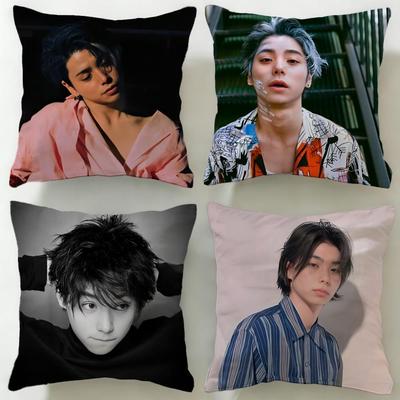 Stylish Nnijiro Murakamiful Cushion Cover Soft  EasyWash Pillow Case  Versatile for Couch Bed Travel and Office