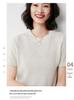 Autumn Women's Knitwear: Round Neck Short Sleeve Pullover Sweater
