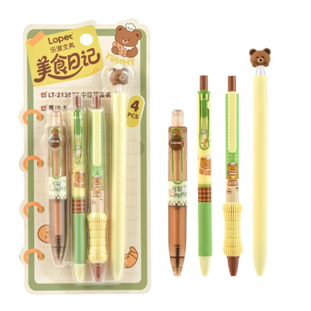 

4pcs New 0.5mm ST Tip Gel Pen Set Black Ink Quick-Drying Ballpoint Pen Neutral Pen Students