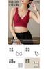 Deep V-back Sports Bra with Raised, Widened, Gathered, Side Cinched, Accessory Bra, Shock-absorbing, Fitness Bra