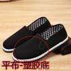 Round head cloth shoes durable and comfortable soft sole one pedal wear-resistant old Beijing casual lazy shoes work shoes