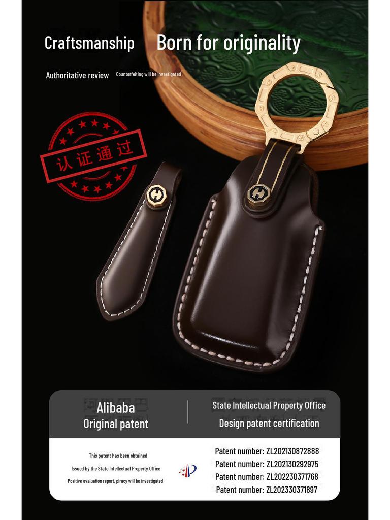 2024 Genuine Leather Key Cover for Toyota Highlander & Asia Dragon with Premium Gift Box