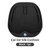 Car Seat Cushion Leather Breathable Ice Silk Pad Interior Accessories For VW GTI Polo Passat Scirocco Golf Tiguan Jetta T-ROCJD8