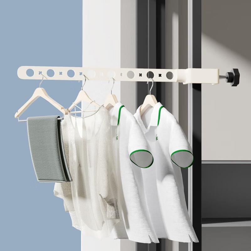 Xuanyong Foldable Portable Clothes Drying Rack
