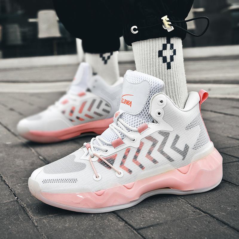 

Мужские баскетбольные кроссовки модного бренда sharp blade 2 для реальных боевых действий, белые кроссовки с полым дном, последние спортивные кроссовки, пара беговых кроссовок 45