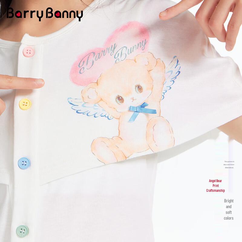 BARRY BANNY Girls' Angel Bear Lyocell Short Sleeve T-Shirt