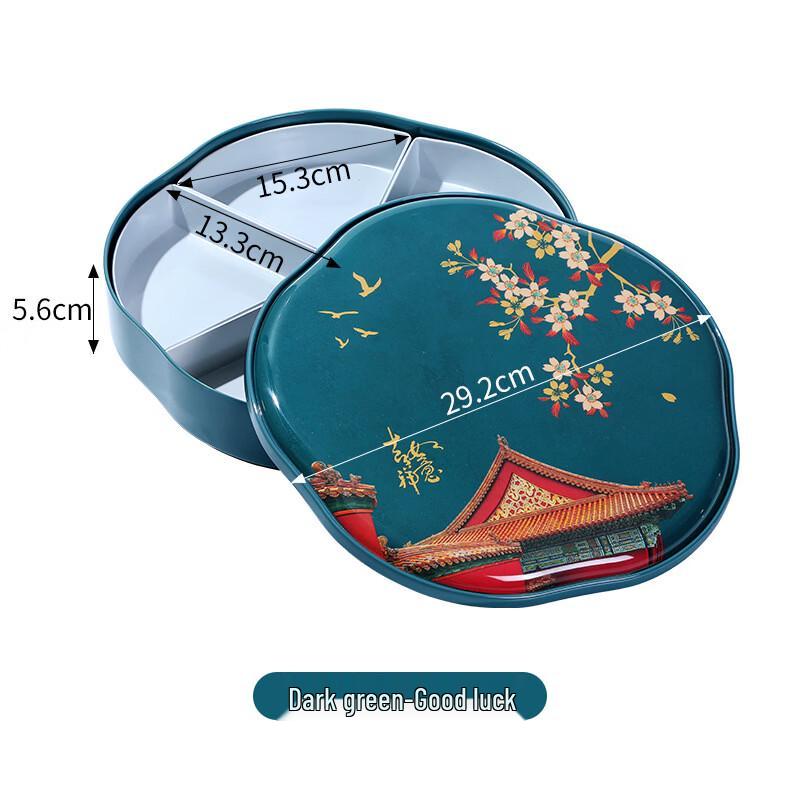 Chinese Style Dried Fruit and Candy Serving Box