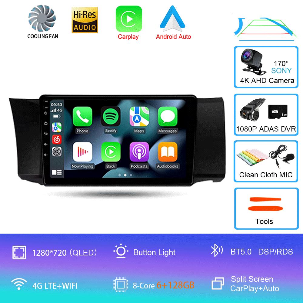 Android 14  Video Player Car  Radio For Toyota GT 86 for Subaru BRZ LHD 2012 - 2016 Player Multimedia Navigation Stereo GPS