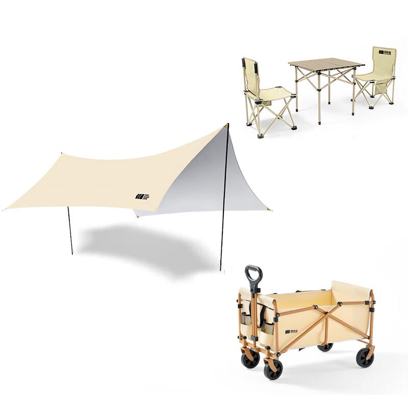 Explorer Mountain Series Outdoor Camping Set