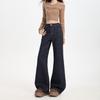 Elastic embroidered slightly pulled jeans women's loose without legs retro flared pants thin versatile trousers