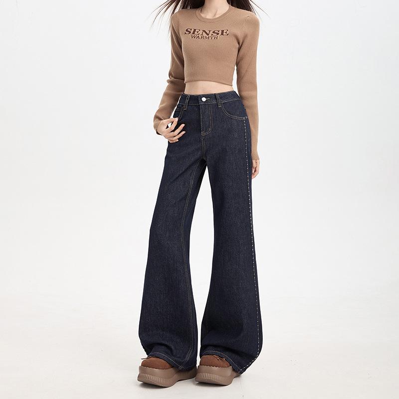 Elastic embroidered slightly pulled jeans women's loose without legs retro flared pants thin versatile trousers