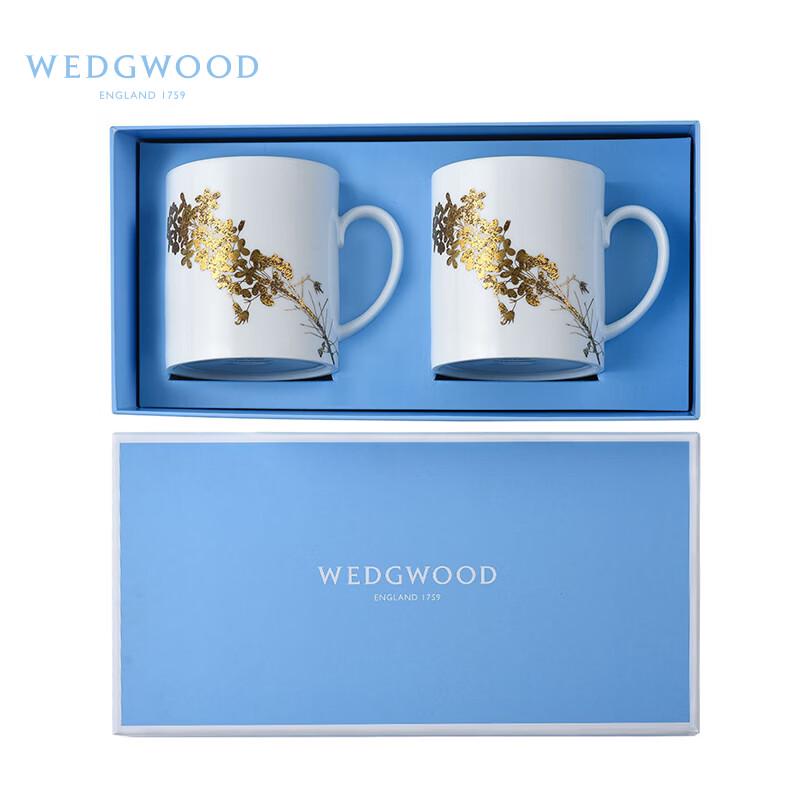 Wedgwood Gilded Garden Mug Pair Gift Set