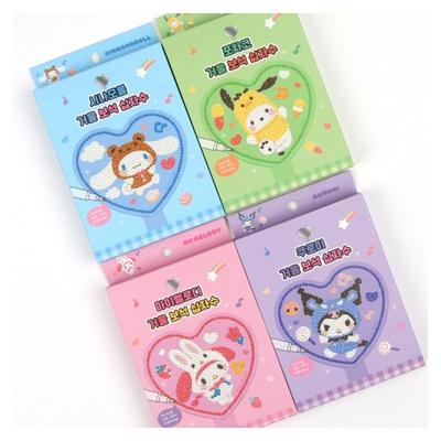 Sanrio Characters Do-it-yourself Mirror Jewelry Cross Stitch, Cinnamoroll Korean Popular Toys