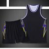 Basketball Suit Men'S Game Jersey Training Suit Vest Adult Group Buying Print Number Jersey Summer