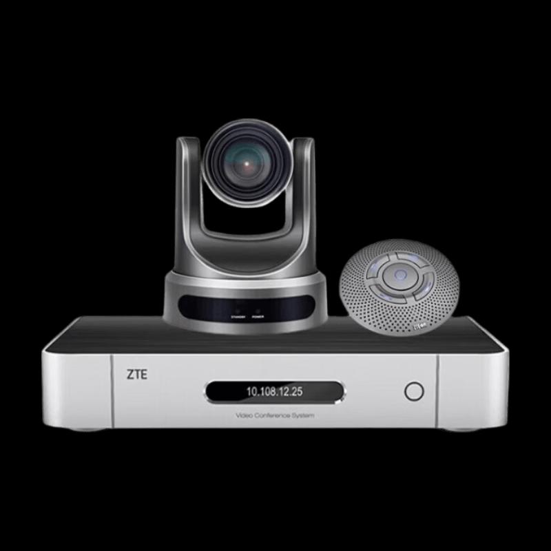ZTE Video Conferencing Solutions (CN Version)