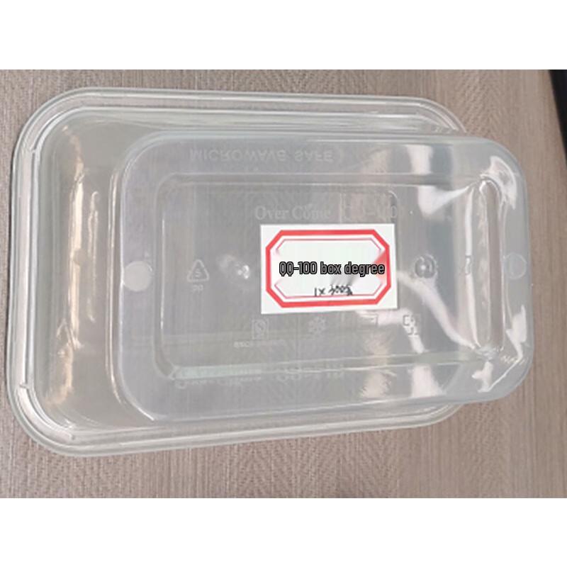 

Disposable Rectangular Takeaway Food Containers with Lids
