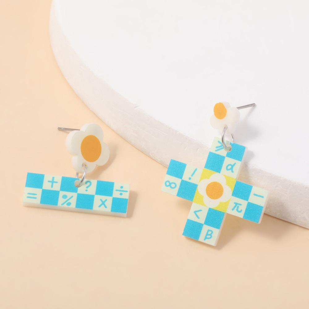 Fully Managed Environmentally Friendly Acrylic Stud Earrings, Personalized School Season Plus Or Minus Puzzle Shape Earrings