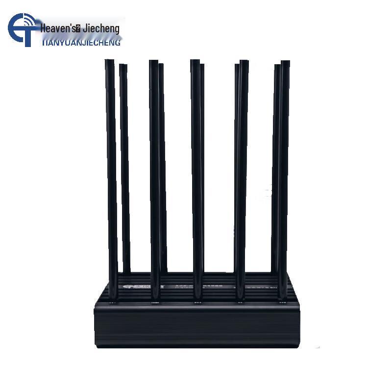 TianYuanJieCheng 5G Wireless Signal Jammer CN plug (adapter included)