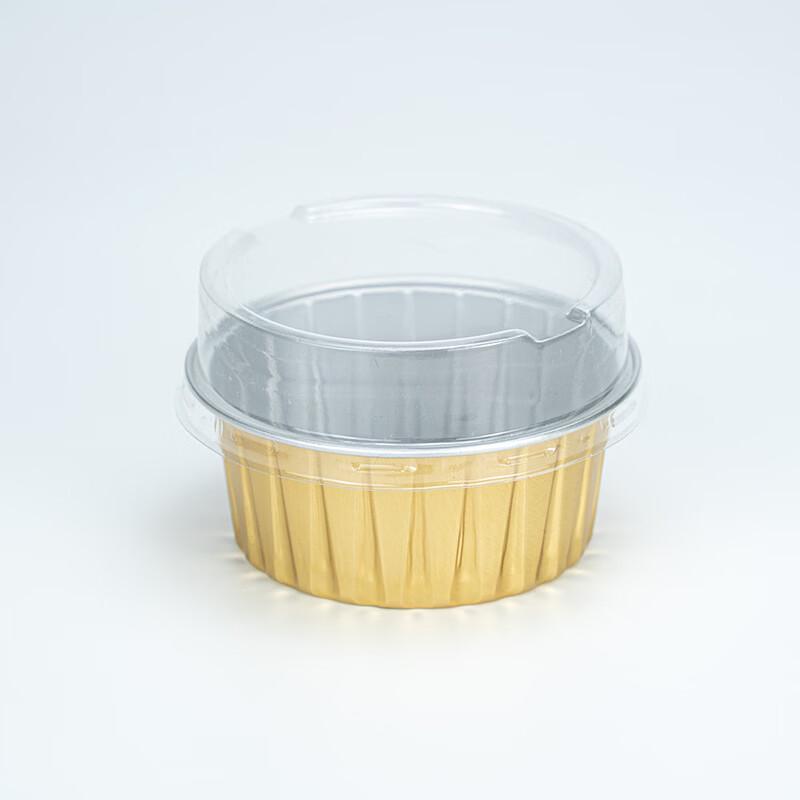 SMVP Air Fryer Foil Baking Cups