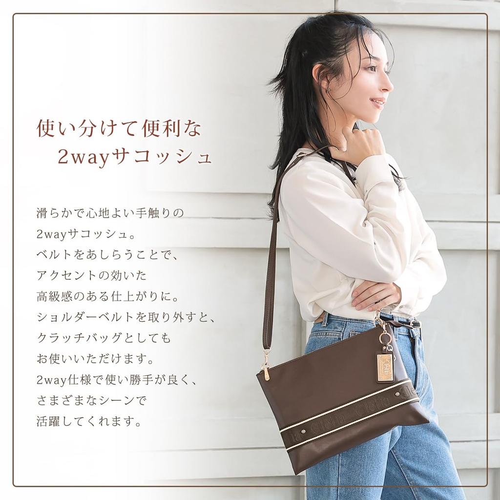 Shoulder Bag Clutch Bag 2way Sacoche with Charm Serena Series [Cleria] Women's [CL-25827] (Renoir)