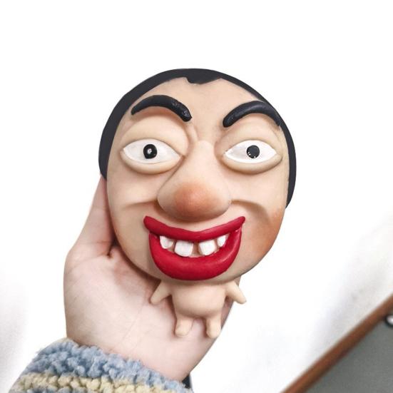 Yousheng Stress Relief Man Squeeze Toy Slow Return Naked Ugly Men Stretchy Sensory Toy Adults Teens Kids Soft Flexible TPR Fidget Toy Party Favors