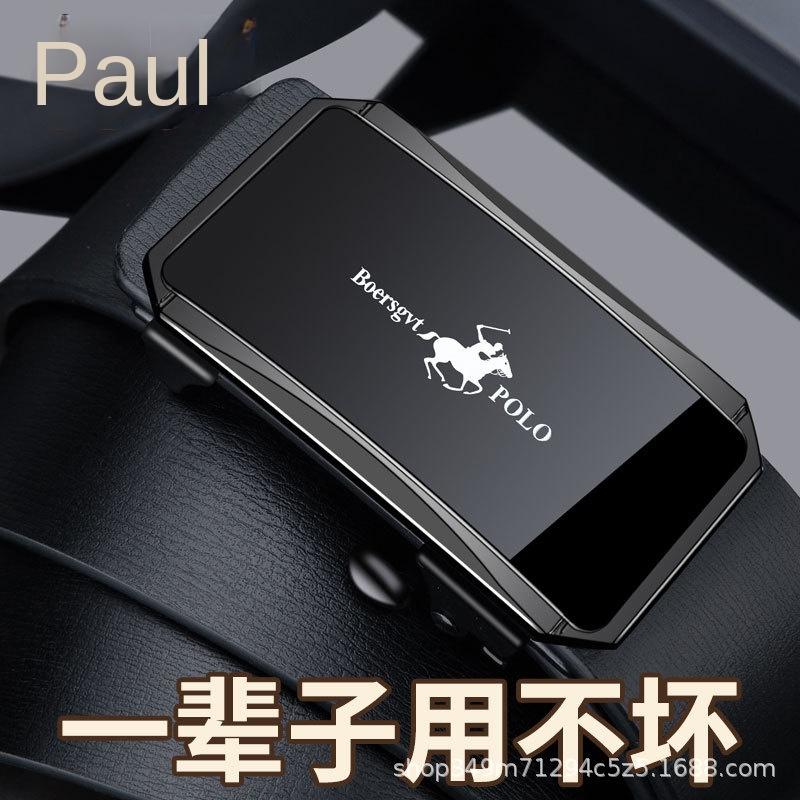 Herren-Ledergürtel mittleren Alters und junger Leute mit automatischer Schnalle, Rindsledergürtel, Business-Trend, Hosengürtel, Geschenkbox