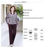 Women's 2026 Elegant Spring/Autumn Sportswear: Fashionable Mom Style Two-Piece Set for Middle-Aged & Elderly
