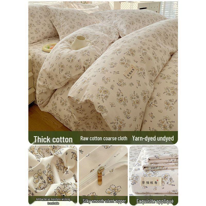 Thick Old Coarse Cloth Cotton-Linen Duvet Cover, 100% Cotton, 150x200cm, Single-Piece Bedding Set Triple Thick - 150*200cm (Single Duvet Cover)