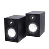 HuiDu QH-T5 Hi-Fi Active Monitor Speaker (CN Version)