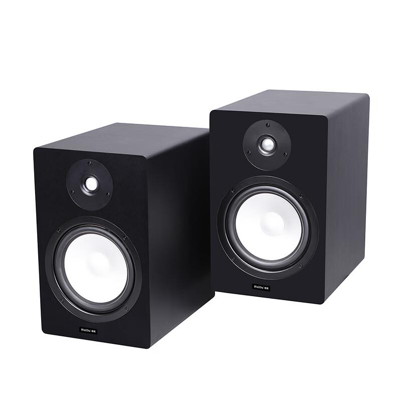 HuiDu QH-T5 Hi-Fi Active Monitor Speaker (CN Version)