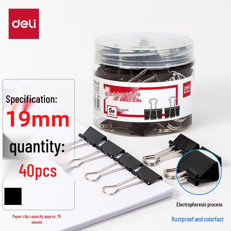 Deli 8565 Black Metal Binder Clips