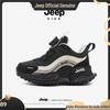 Jeep Kids' 2025 Fleece-Lined German Training Shoes: Autumn/Winter, Versatile Sports Shoes for Girls