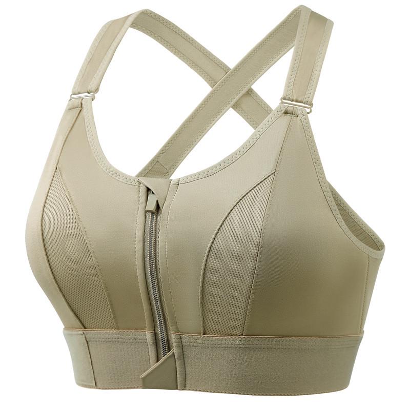 Adjustable Front Zip Shockproof Wire-Free Yoga Sports Bra