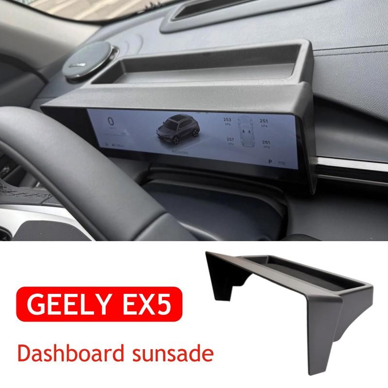 

Козырек на приборную панель для GEELY EX5 2026 Proton eMAS 7 2025 Крышка-органайзер для экрана вещевого ящика Аксессуары для интерьера dashboard sunshade