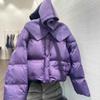 Short down jacket women's winter new fashion loose round neck with personalized knitted hooded small jacket