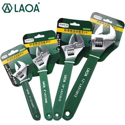 Adjustable Wrench Non-slip Handle Monkey Spanner Open End Wrenchs Repair Tools