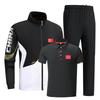 Unisex Customized Spring & Autumn Team Sportswear Set: Stand-up Collar Cardigan & Running Training Uniform, Three-Piece Set