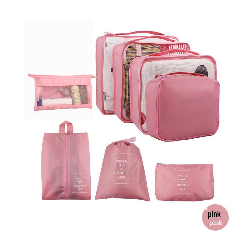 Multi-functional Travel Storage Bag Set