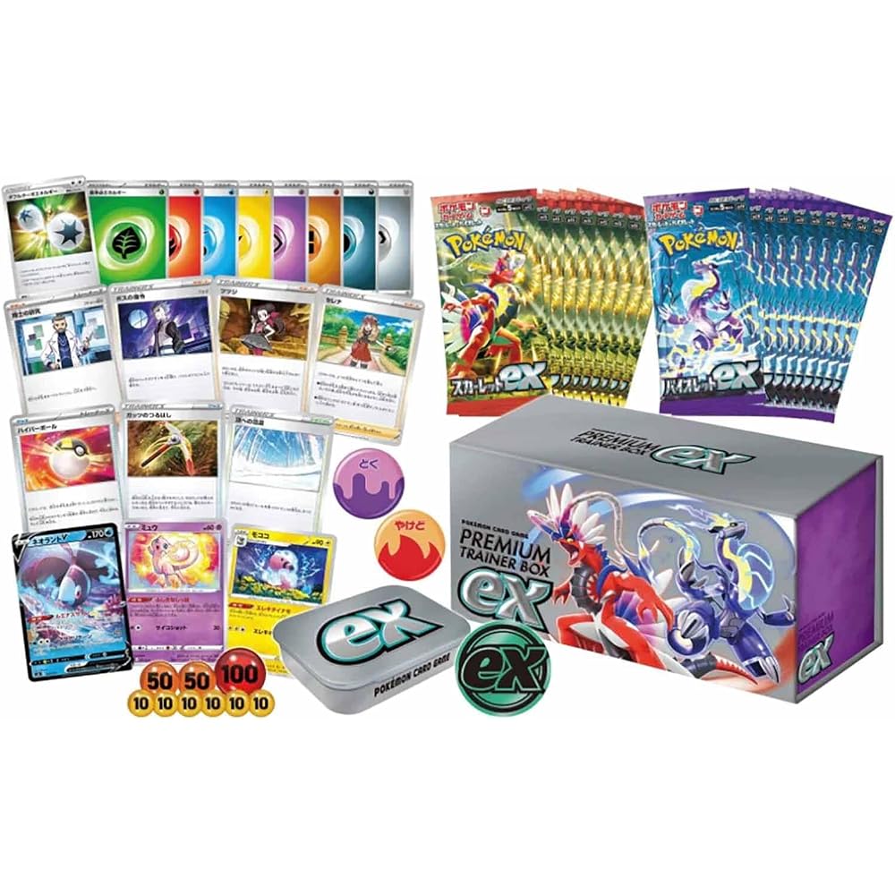 Pokemon card game Scarlet & Violet Premium Trainer Box ex