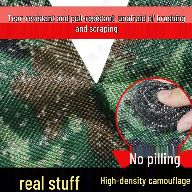 Dragon Eagle Camouflage Oxford Car Tarpaulin