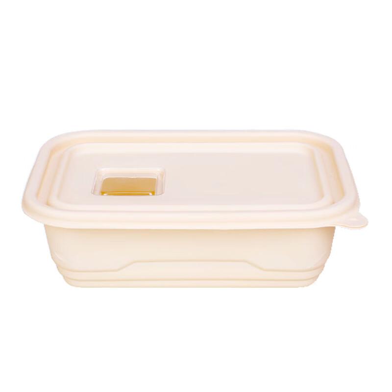 

Homeglen Biodegradable Rectangular Food Containers