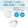 YinVinA Mouthpiece for Teeth Includes 3 Levels Grinding, Case, Unisex,