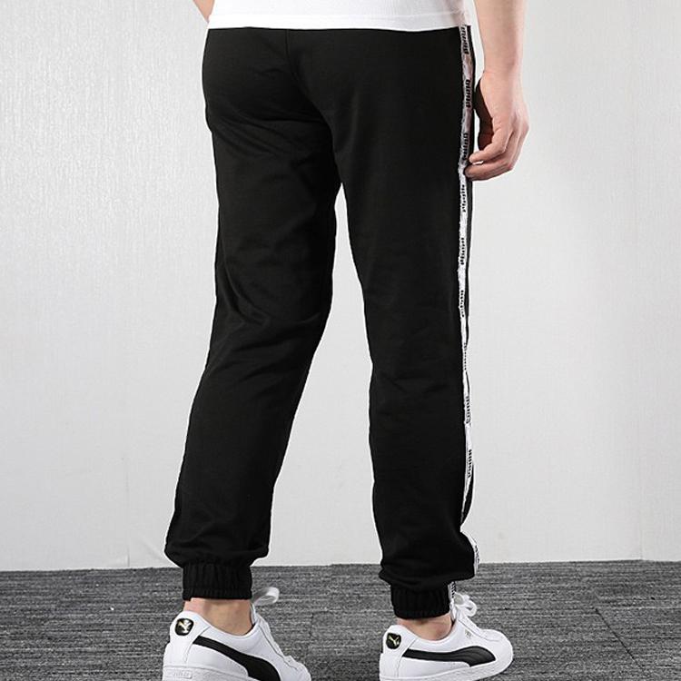 Puma Side Stripe Knit Sweatpants Men Bottoms Black 579532-01