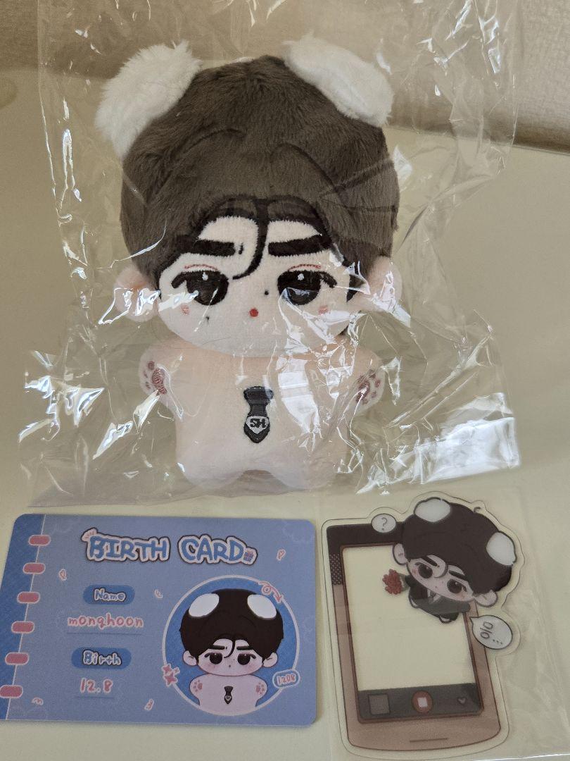 

[USED] ENHYPEN Sunghoon Plush Toy 10cm