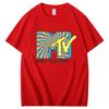 Mtv Psychedelischer Regenbogen Vintages Graphic Tee New In Tops And Tshirts Fashion Tops  Tshirt Summer Cotton Mens Tshirts