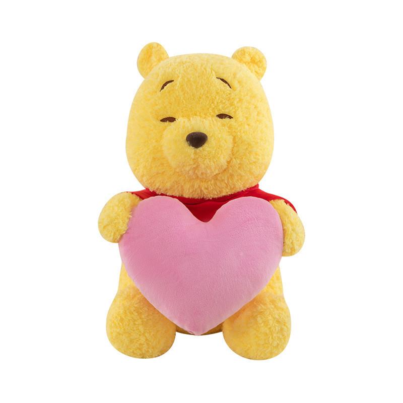 Pooh The Winnie Stuffed Toy Plush Toy Heart Hugging Teddy Bear Pig Doll Cloth