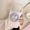 Custodia Magnetica per Telefono Viola Stellata Degradé per iPhone 16, iPhone 17 e iPhone 17 Pro Max